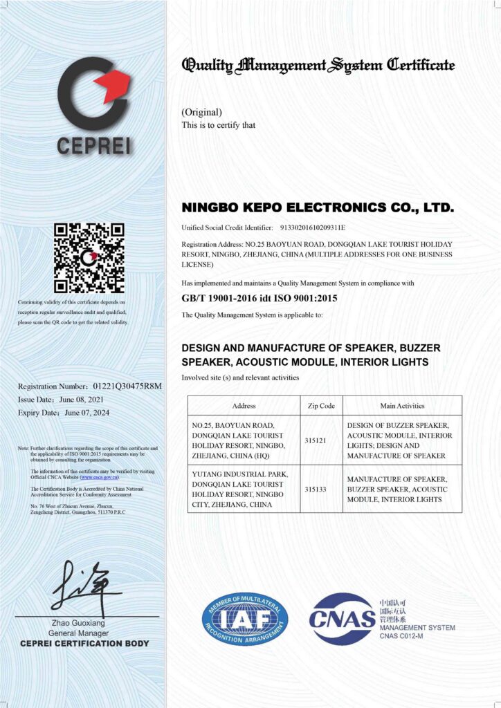 ISO9001 CNAS QMS - KEPO