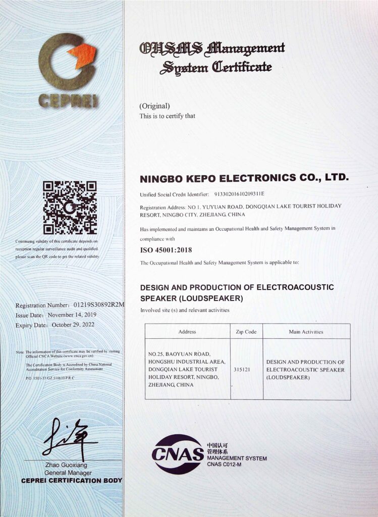 ISO45001 CNAS OHSMS- KEPO